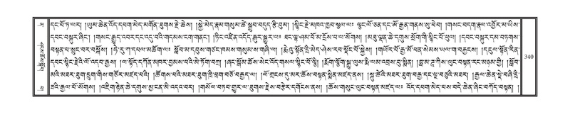 File:DNZ-12-NA-020.pdf