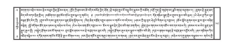 File:DNZ-12-NA-020.pdf