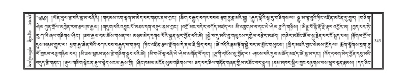 File:DNZ-12-NA-020.pdf