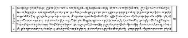 File:DNZ-12-NA-020.pdf