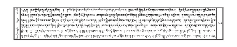 File:DNZ-12-NA-020.pdf