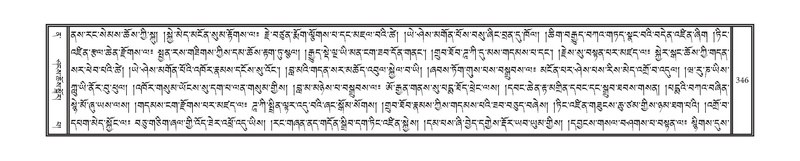 File:DNZ-12-NA-020.pdf