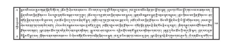 File:DNZ-12-NA-020.pdf