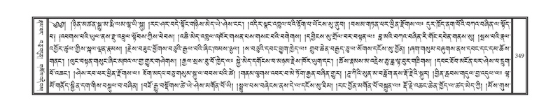 File:DNZ-12-NA-020.pdf