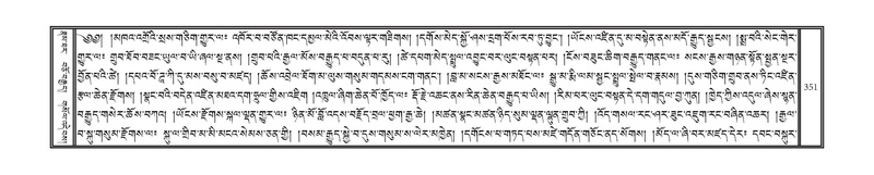 File:DNZ-12-NA-020.pdf