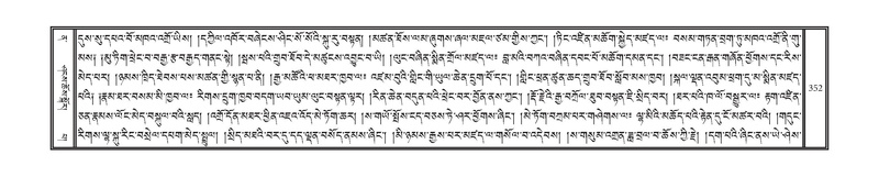 File:DNZ-12-NA-020.pdf