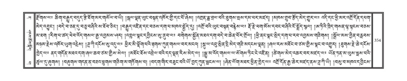 File:DNZ-12-NA-020.pdf