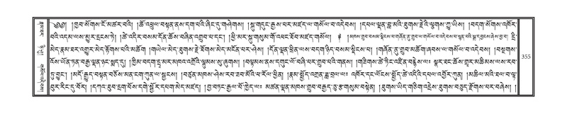 File:DNZ-12-NA-020.pdf