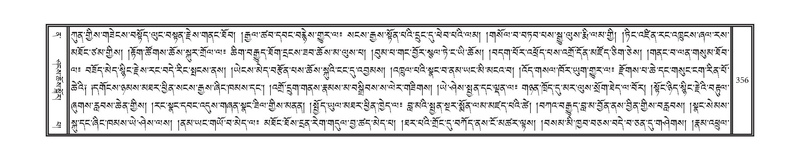 File:DNZ-12-NA-020.pdf