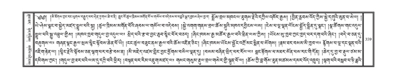 File:DNZ-12-NA-020.pdf