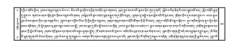 File:DNZ-12-NA-020.pdf