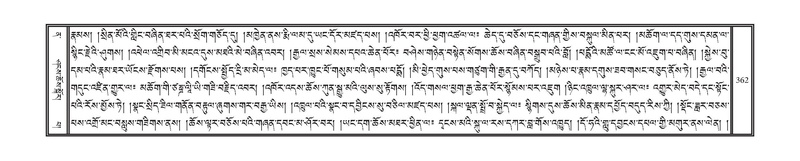 File:DNZ-12-NA-020.pdf