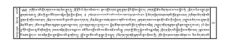 File:DNZ-12-NA-020.pdf