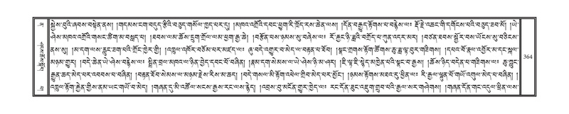 File:DNZ-12-NA-020.pdf