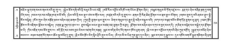 File:DNZ-12-NA-020.pdf