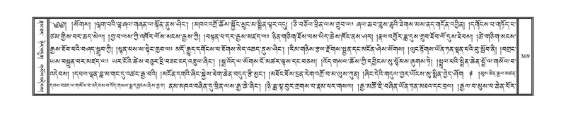 File:DNZ-12-NA-020.pdf