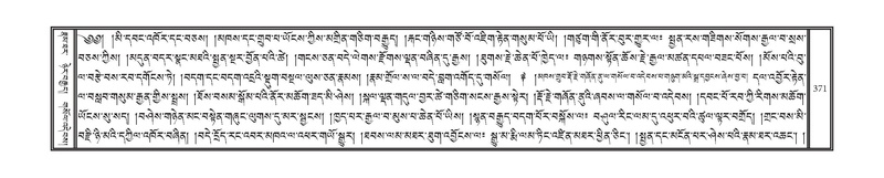 File:DNZ-12-NA-020.pdf