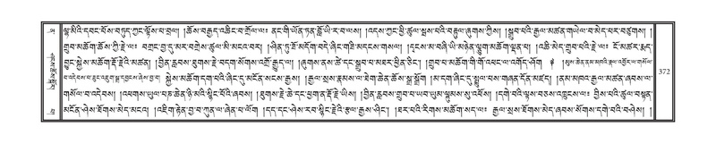 File:DNZ-12-NA-020.pdf