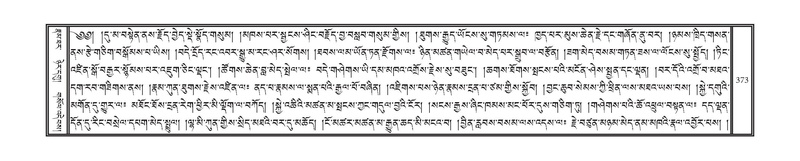 File:DNZ-12-NA-020.pdf