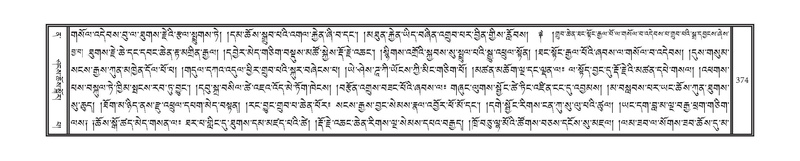 File:DNZ-12-NA-020.pdf