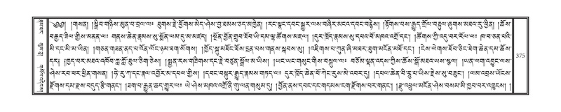 File:DNZ-12-NA-020.pdf