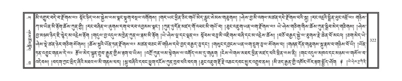 File:DNZ-12-NA-020.pdf