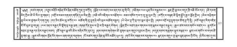 File:DNZ-12-NA-020.pdf