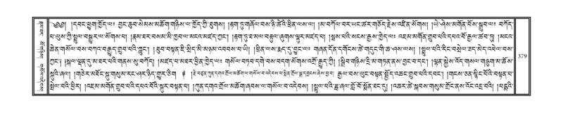 File:DNZ-12-NA-020.pdf