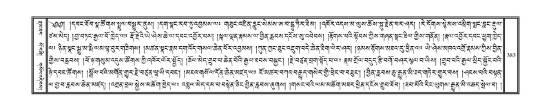 File:DNZ-12-NA-020.pdf