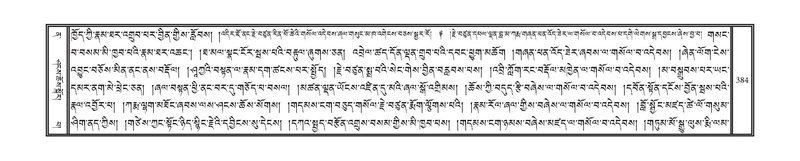 File:DNZ-12-NA-020.pdf