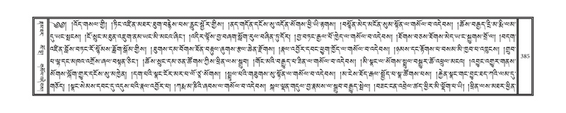 File:DNZ-12-NA-020.pdf