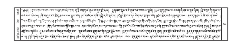 File:DNZ-12-NA-020.pdf