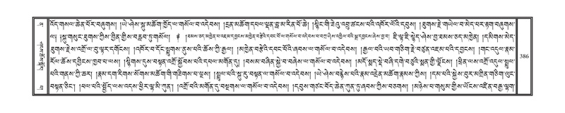 File:DNZ-12-NA-020.pdf