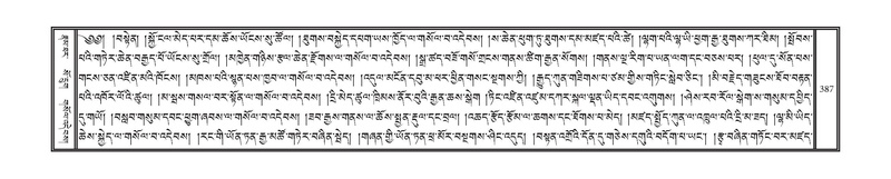 File:DNZ-12-NA-020.pdf