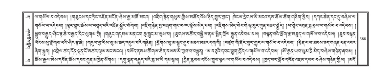 File:DNZ-12-NA-020.pdf