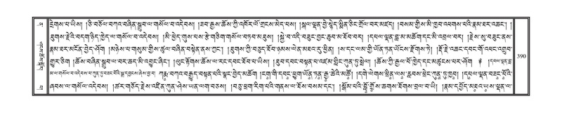 File:DNZ-12-NA-020.pdf