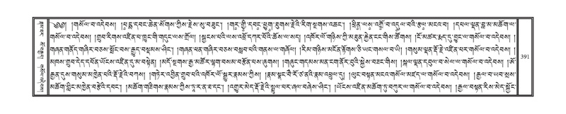 File:DNZ-12-NA-020.pdf