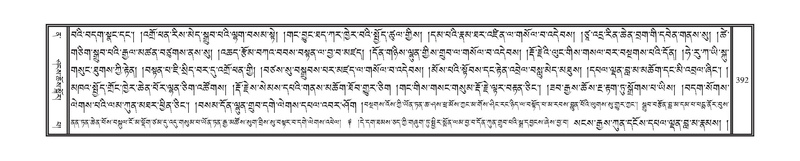 File:DNZ-12-NA-020.pdf