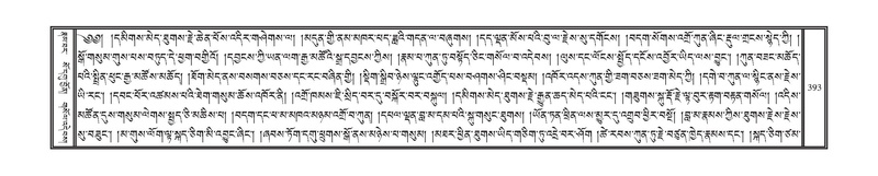 File:DNZ-12-NA-020.pdf