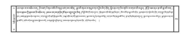 File:DNZ-12-NA-020.pdf