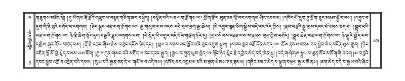 File:DNZ-12-NA-020.pdf