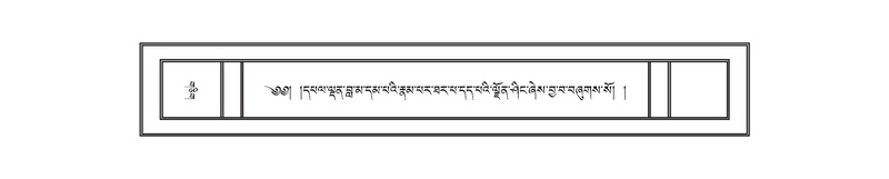 File:DNZ-12-NA-021.pdf