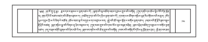 File:DNZ-12-NA-021.pdf