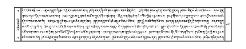 File:DNZ-12-NA-021.pdf