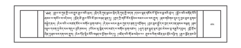 File:DNZ-12-NA-022.pdf