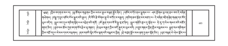 File:DNZ-12-NA-022.pdf