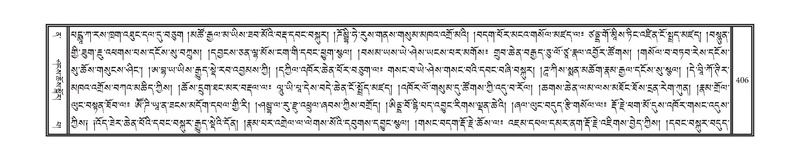 File:DNZ-12-NA-022.pdf