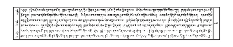 File:DNZ-12-NA-022.pdf