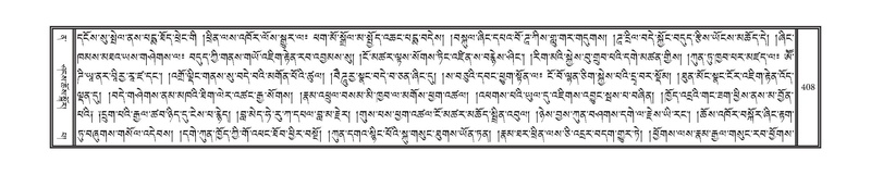 File:DNZ-12-NA-022.pdf