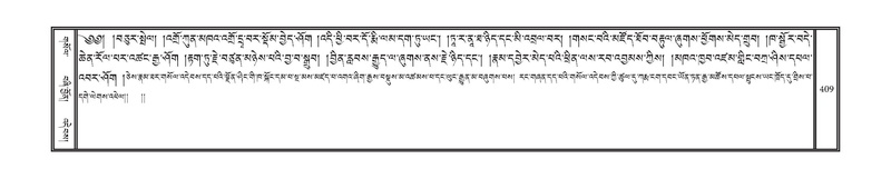 File:DNZ-12-NA-022.pdf